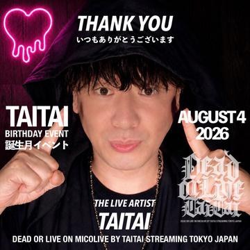 お𝐓𝐀𝐈𝐓𝐀𝐈🐟🇯🇵 MICO Live profile