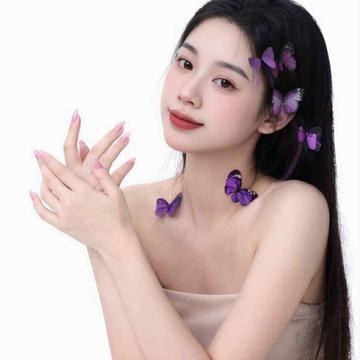 [  ☀️ M] stingting MICO Live profile