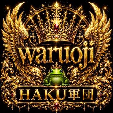 🌟📻🪭ı̣ɾ̣onɹɐʍ🌊🦥🐸(HAKU軍団) MICO Live profile
