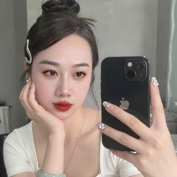 Mei hướng nội :)) MICO Live profile