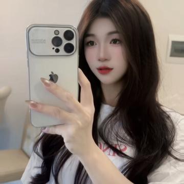 🎀Qình Na đây ời MICO Live profile