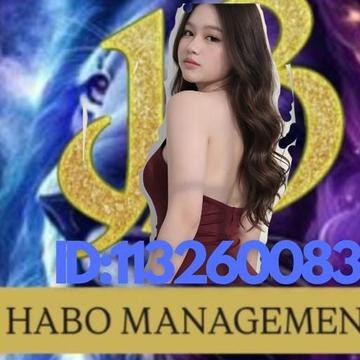 Celine🤍ᴴᵃᵇᵒˢᵖᵃʷⁿ MICO Live profile