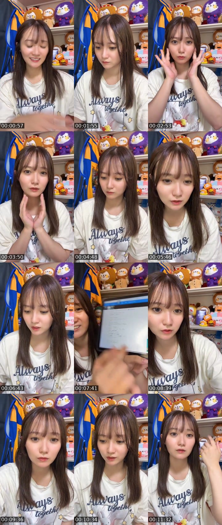Contact-sheet preview of MUMU🌨🌼*･'s MICO Live recording