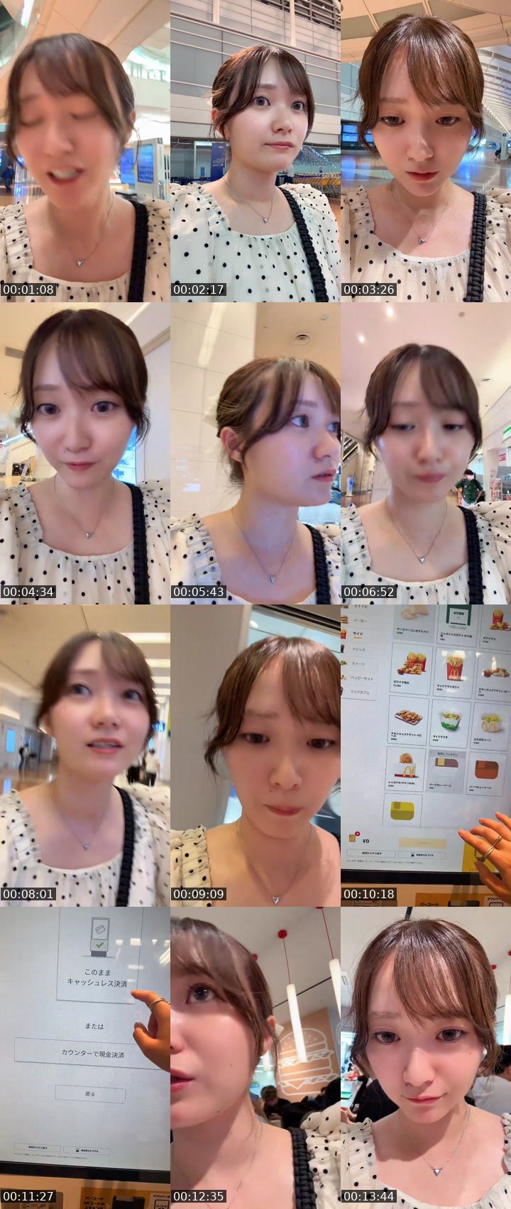Contact-sheet preview of MUMU🌨🌼*･'s MICO Live recording