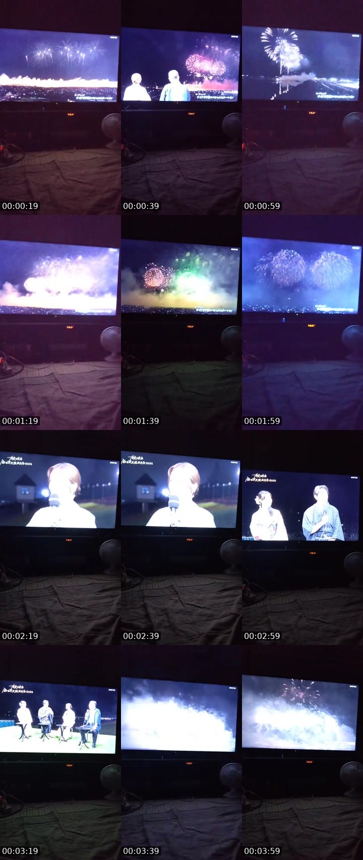 Contact-sheet preview of 🐣⋆౨ৎ˚𝙔ế𝙣𝙎𝙪𝙧𝙞𝙚౨ৎ🫰's MICO Live recording
