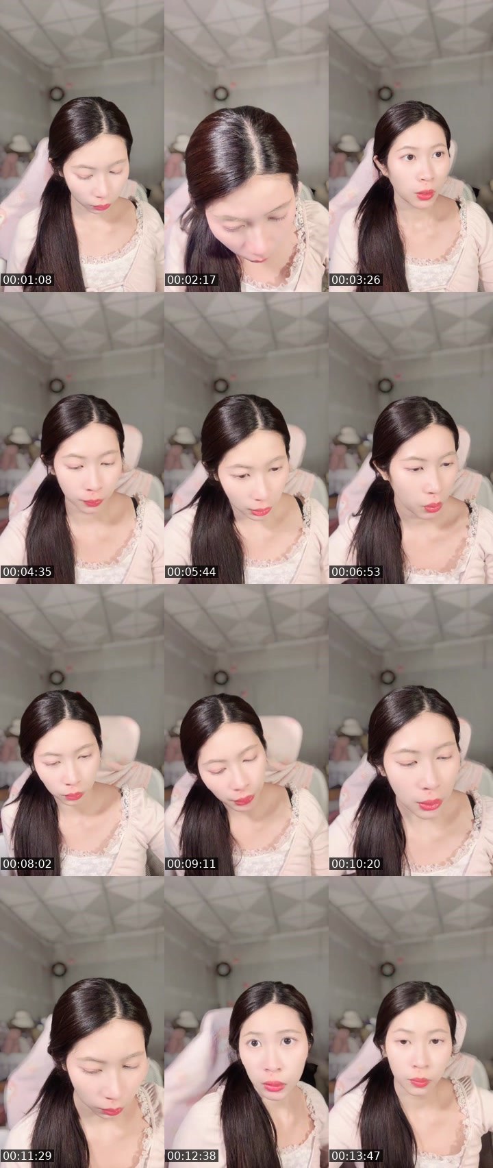 Contact-sheet preview of [Pink]  Pimmaji🐝 🎀's MICO Live recording