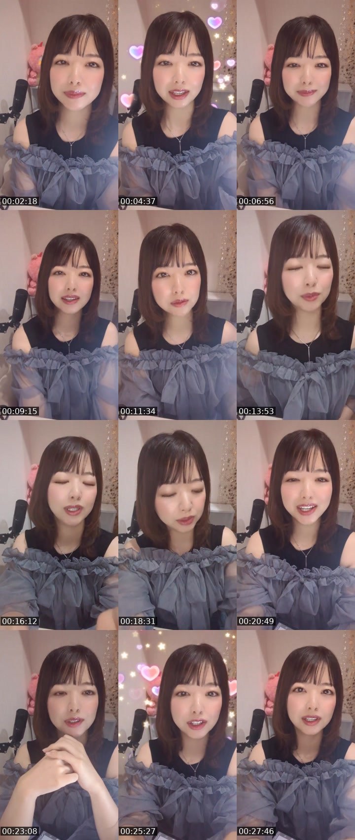 Contact-sheet preview of みあ🩵💍's MICO Live recording