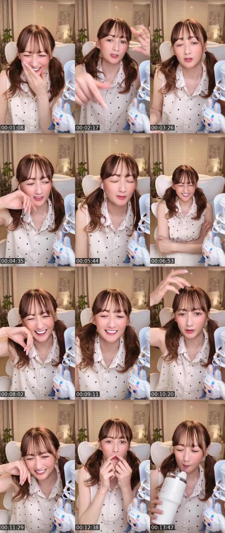 Cover for ヤッホー🥳