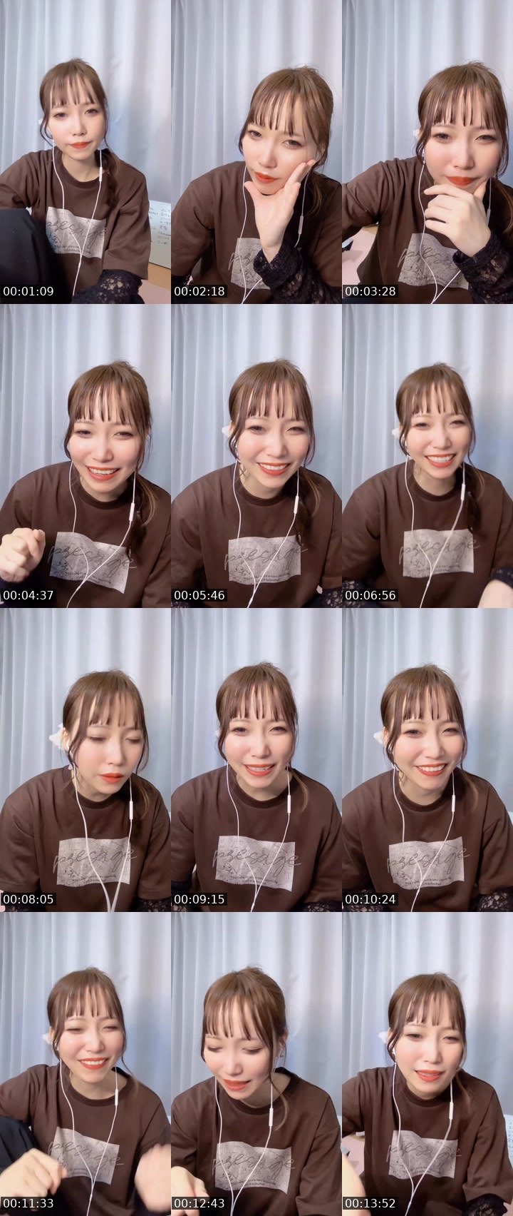 Contact-sheet preview of えり🍭🍰's MICO Live recording