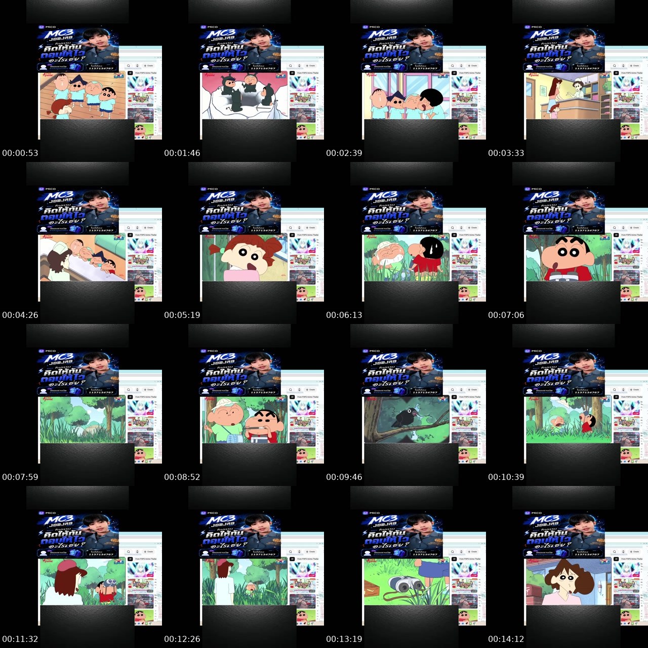 Contact-sheet preview of ᴹᶜ³JOBJAB's MICO Live recording