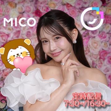 Contact-sheet preview of 🍍みき🍍7:30~/16:30~'s MICO Live recording