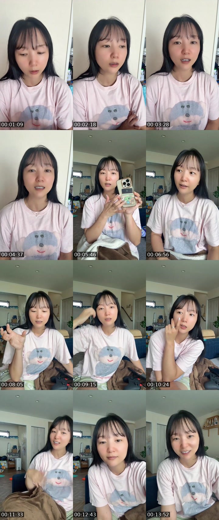 Contact-sheet preview of 🌏月永だっこ🙌🏻's MICO Live recording