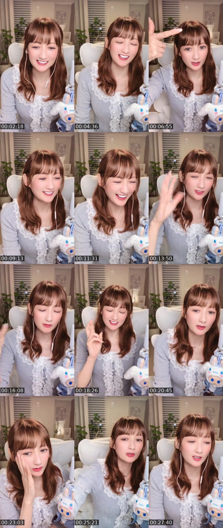 Contact-sheet preview of サラちゃん🍿💭's MICO Live recording