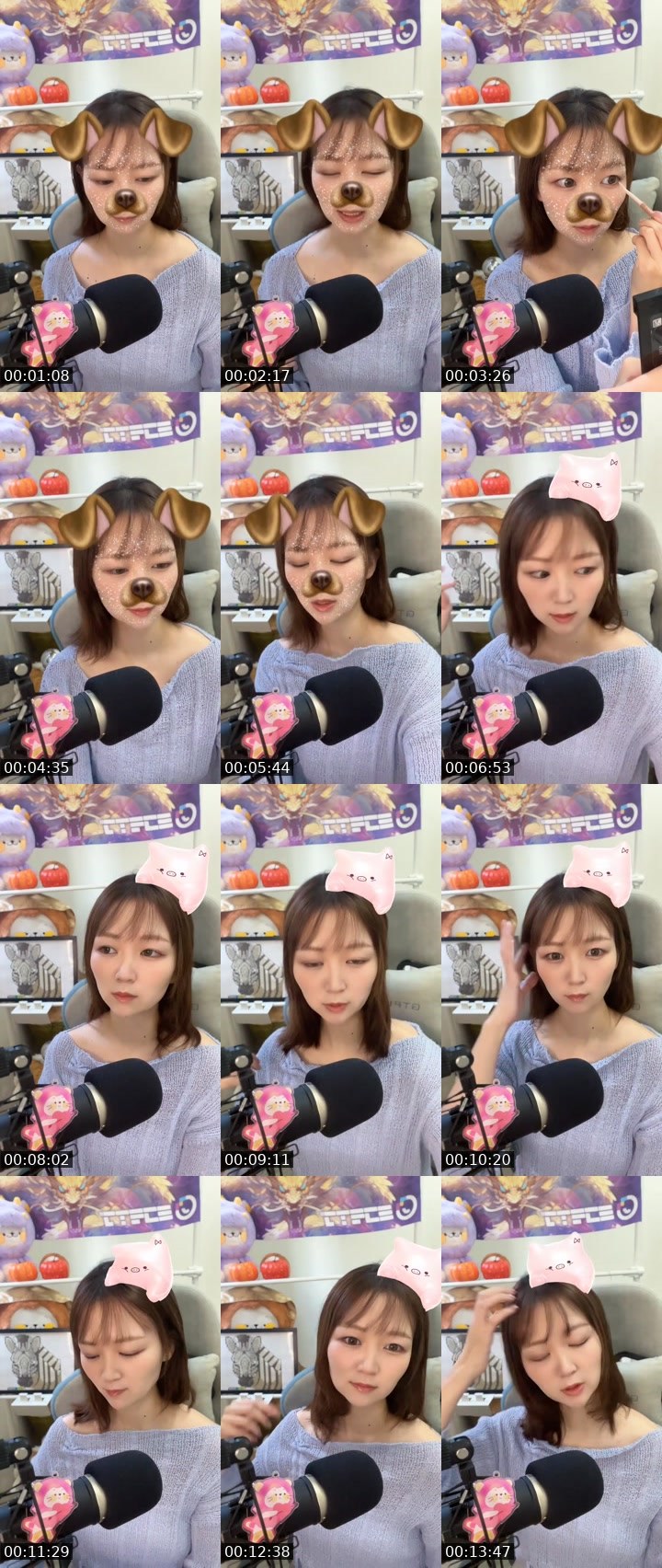 Cover for まだノーマルうー🦓🥝