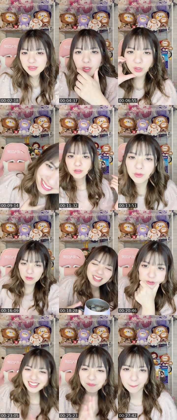 Contact-sheet preview of 🍒よころん🍫🤎's MICO Live recording
