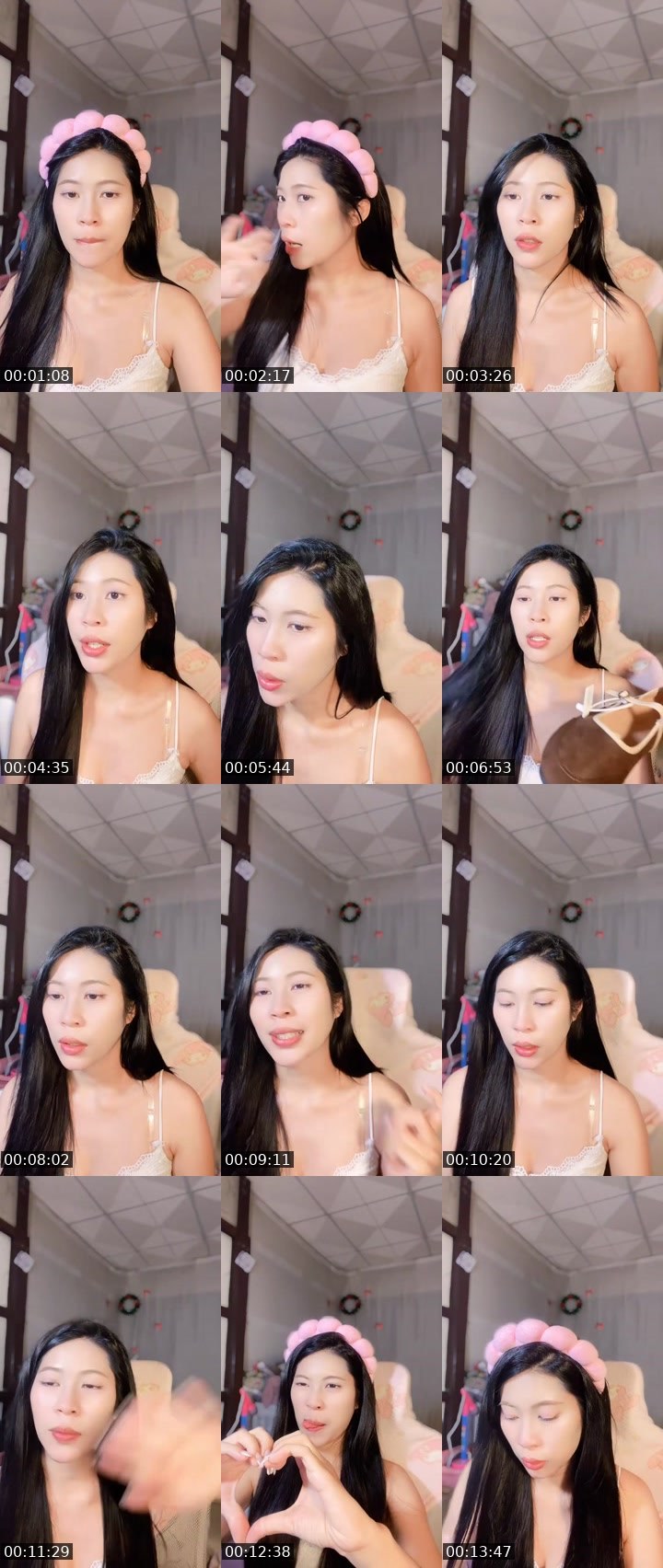 Cover for เอ็นดูหน่อยน้า🥺