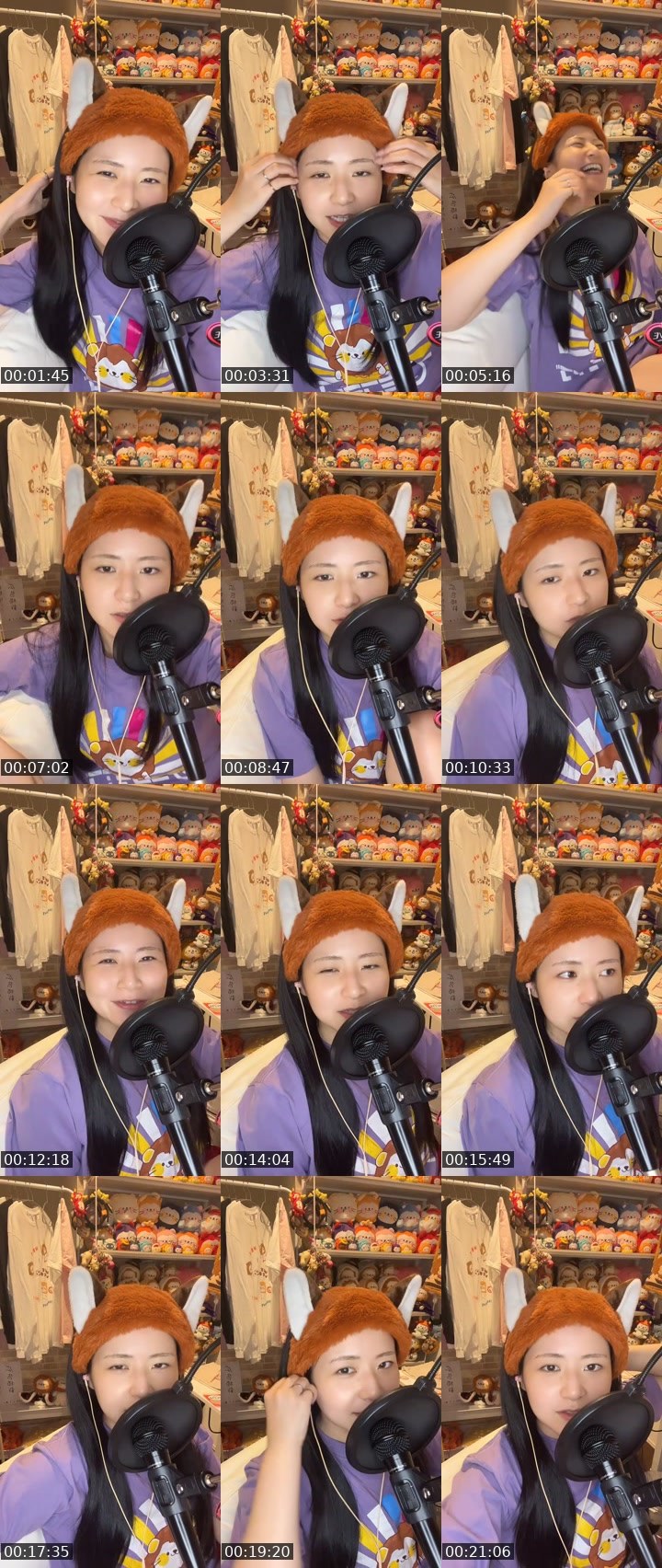 Contact-sheet preview of れい🥞's MICO Live recording