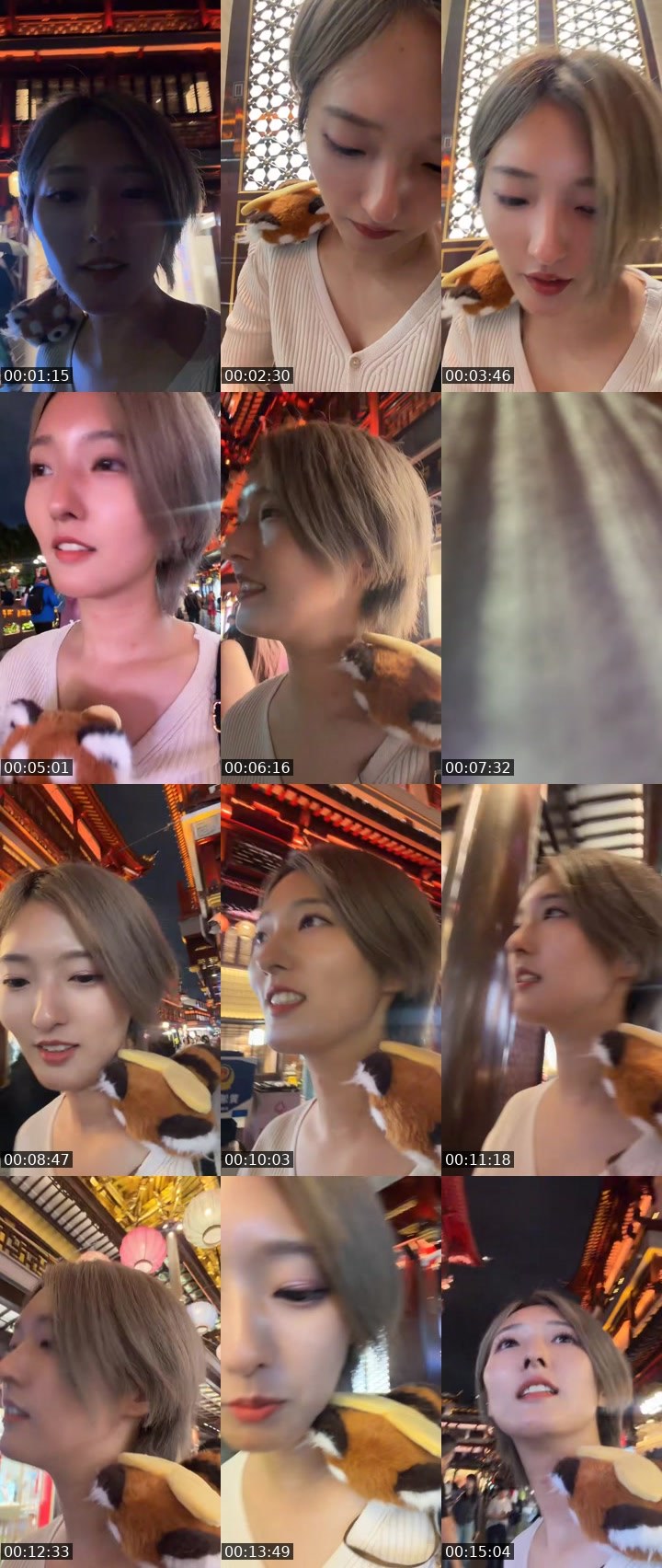 Contact-sheet preview of みゃあちゃん.jp's MICO Live recording