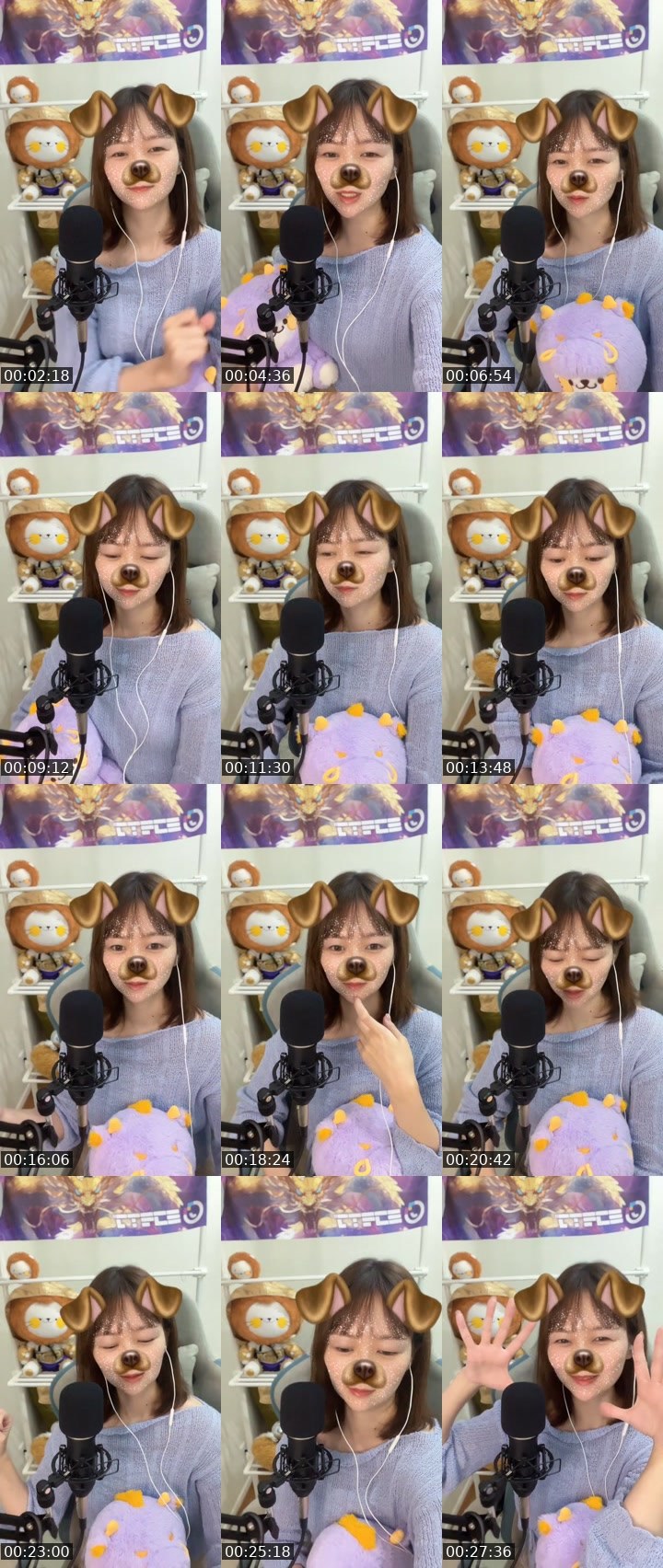 Contact-sheet preview of うにいくら🦓🥝's MICO Live recording