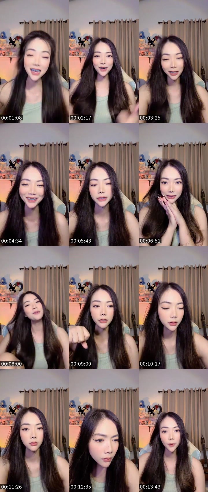 Cover for วี่เอง