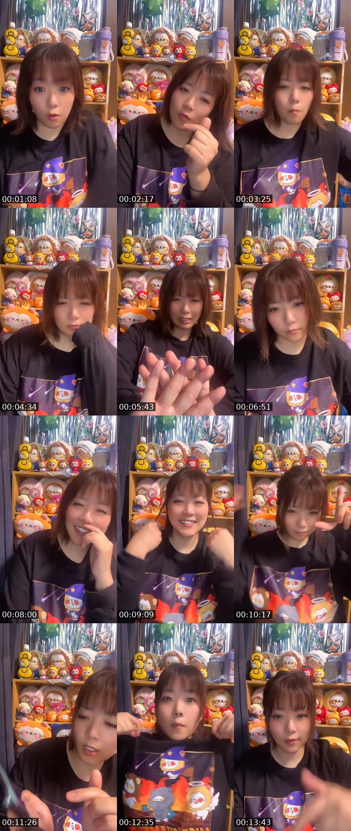 Contact-sheet preview of 🏝️ろみ🏝️'s MICO Live recording