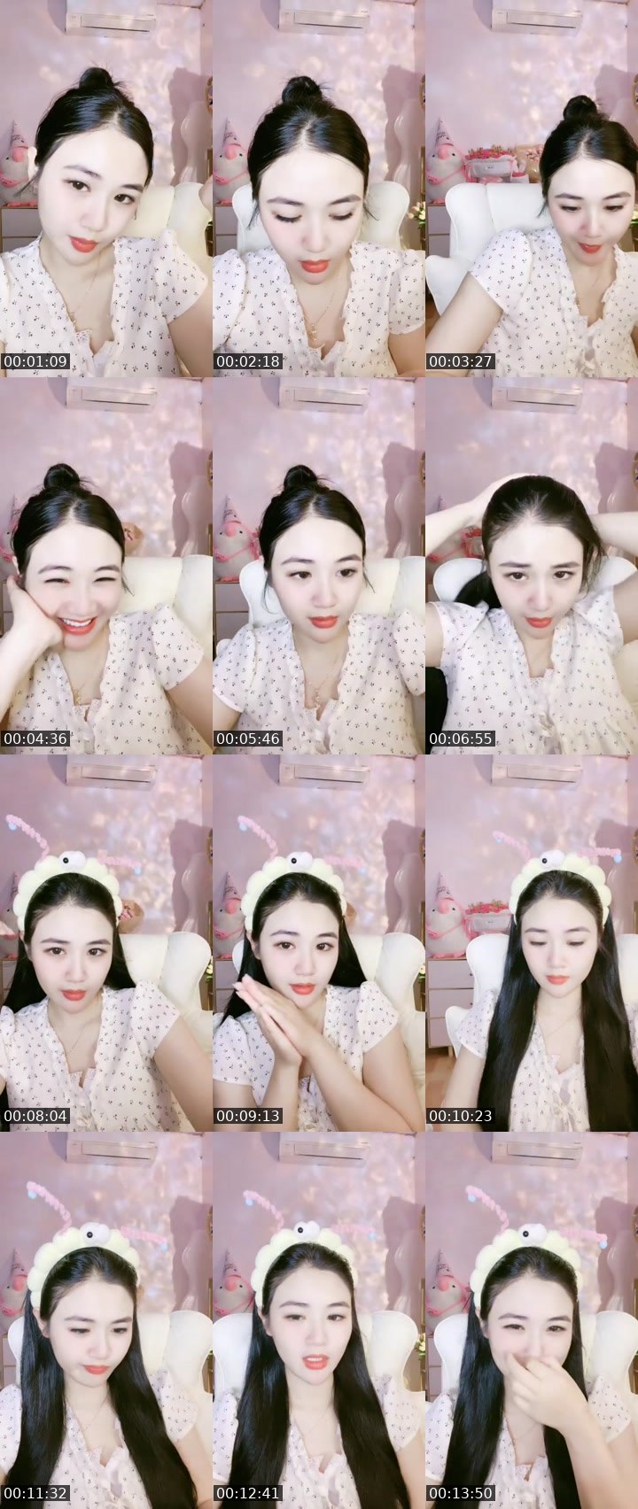 Contact-sheet preview of [𝔸𝕟𝕘𝕖𝕝 ]Gạoiu🍙's MICO Live recording