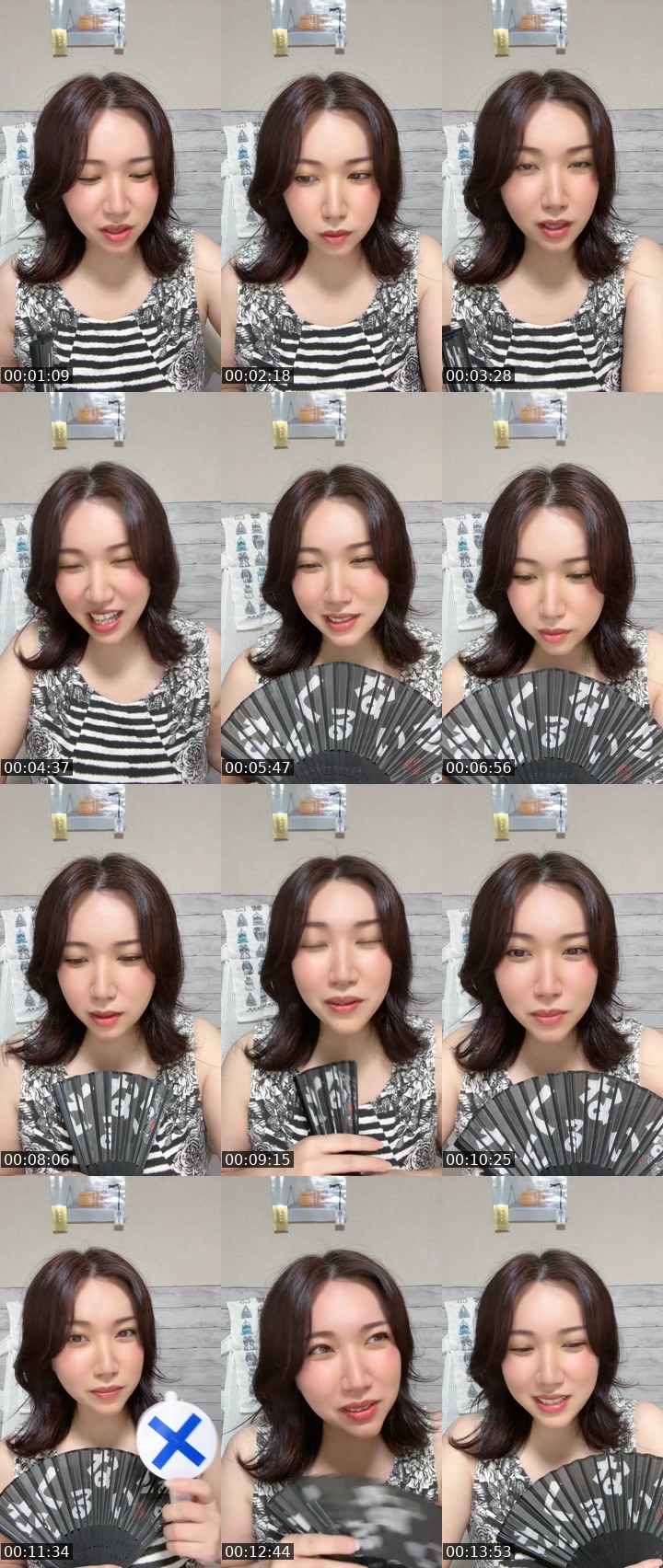 Cover for いらっしゃい😊