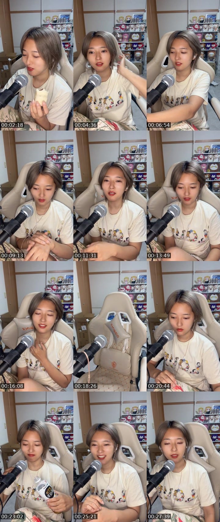 Contact-sheet preview of みゃあ.jp's MICO Live recording