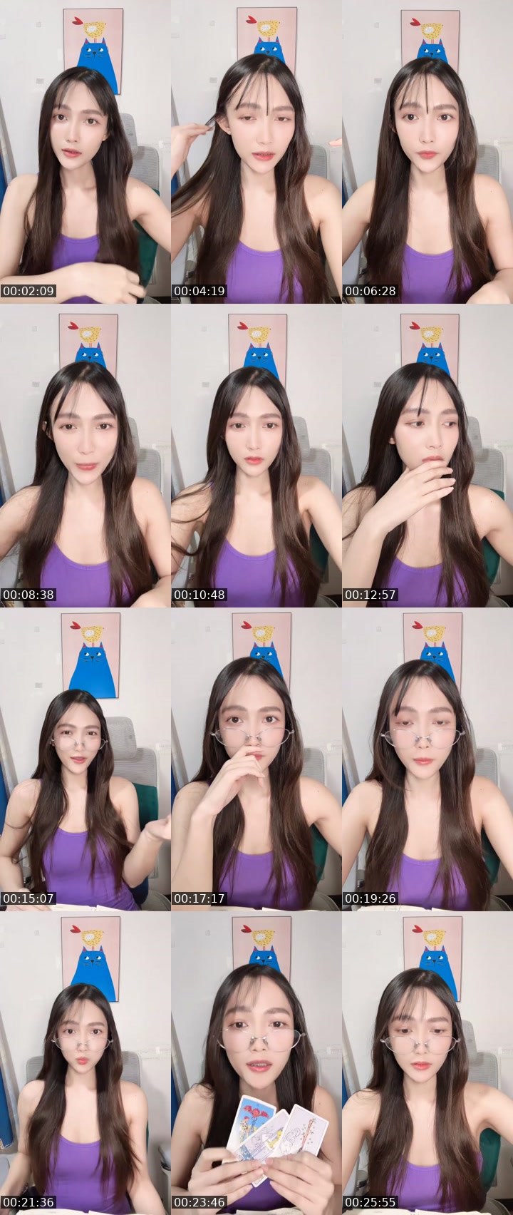 Cover for สวัสดีค่ะวันแรกเปิดยอดหนูหน่อย