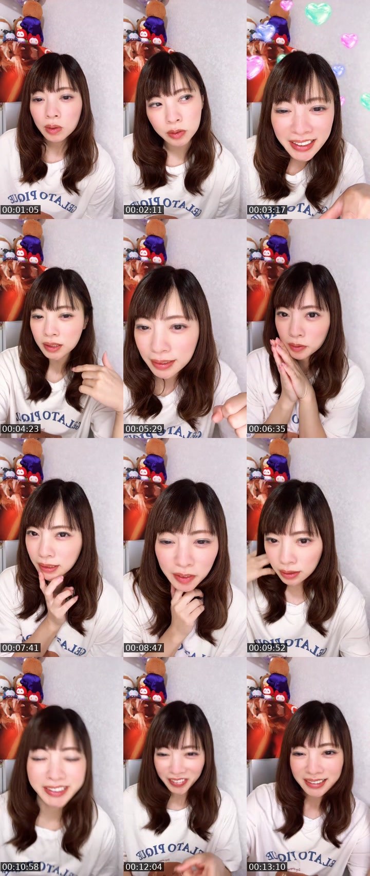 Contact-sheet preview of ゆかりん🐶🌻's MICO Live recording