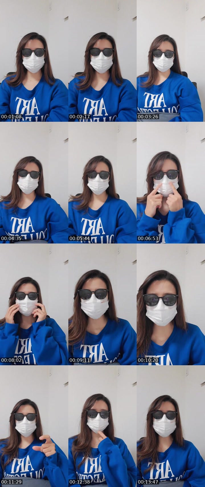 Cover for はっぴーはろうぃん🕶👻