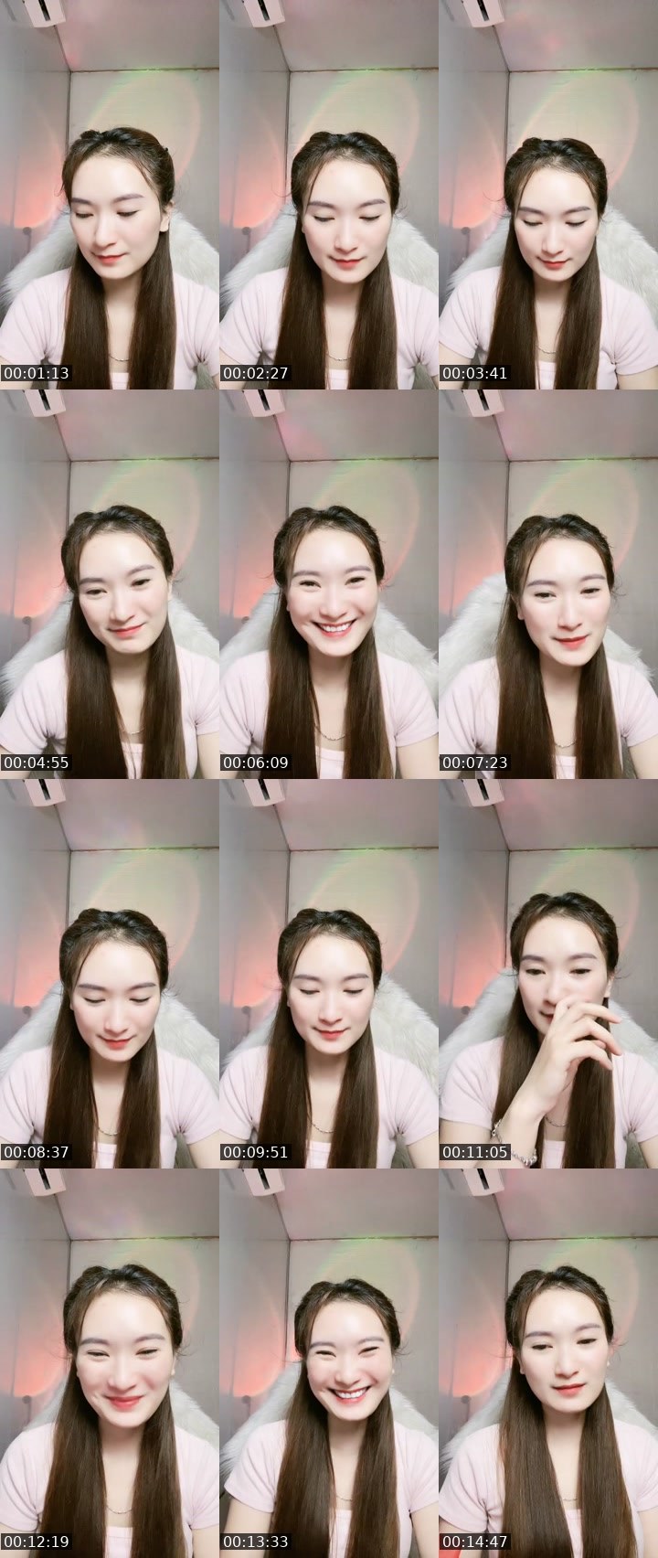 Contact-sheet preview of 🌞Nii💃   -7k's MICO Live recording