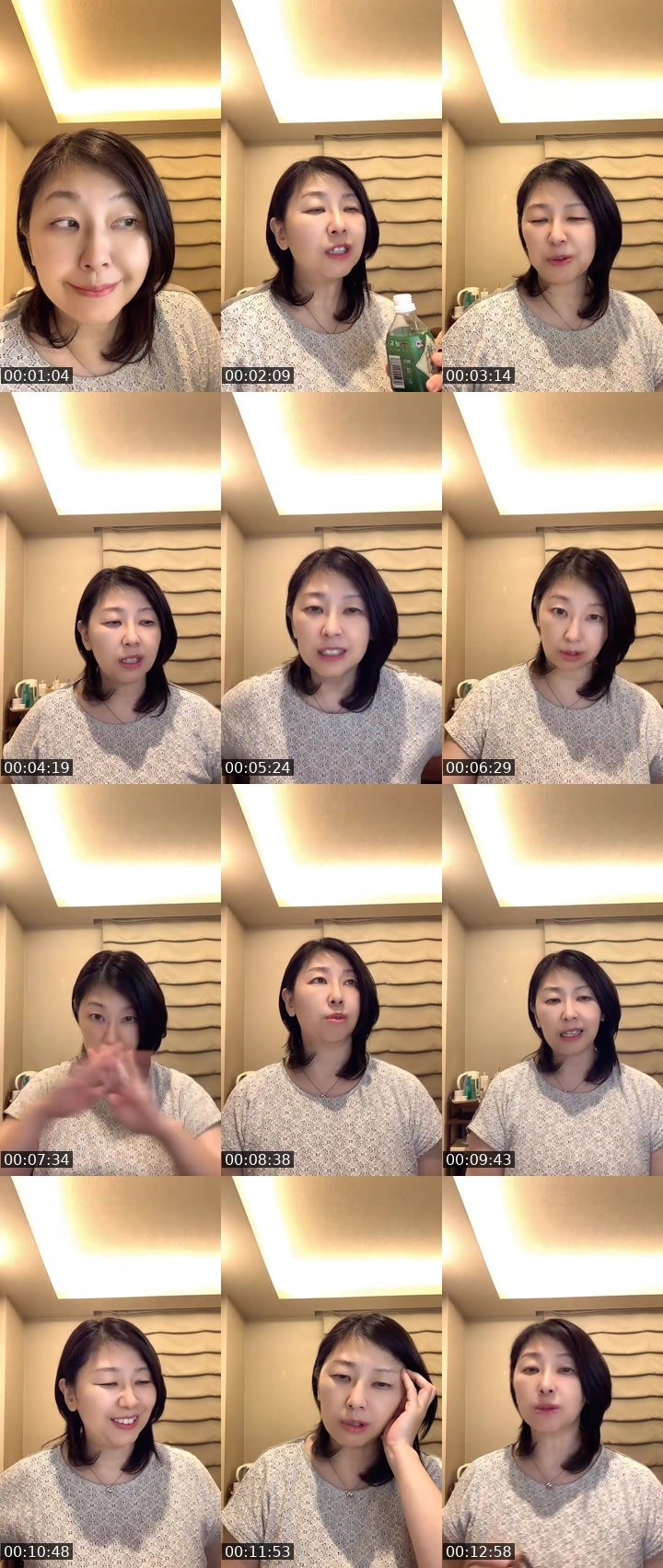 Contact-sheet preview of 🐾恭子🐾kyoko's MICO Live recording