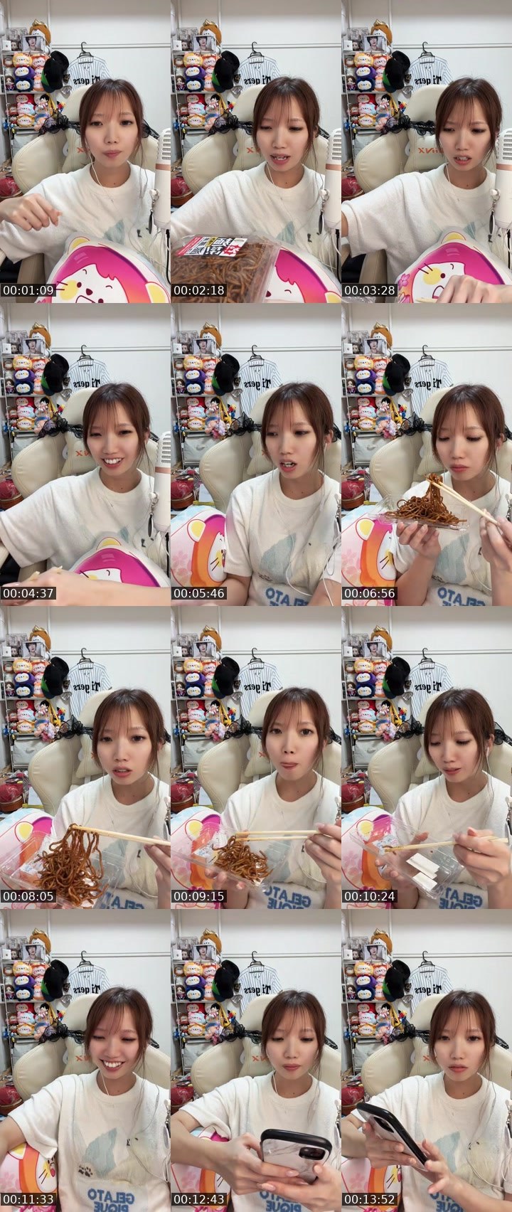 Contact-sheet preview of Mai🎨's MICO Live recording