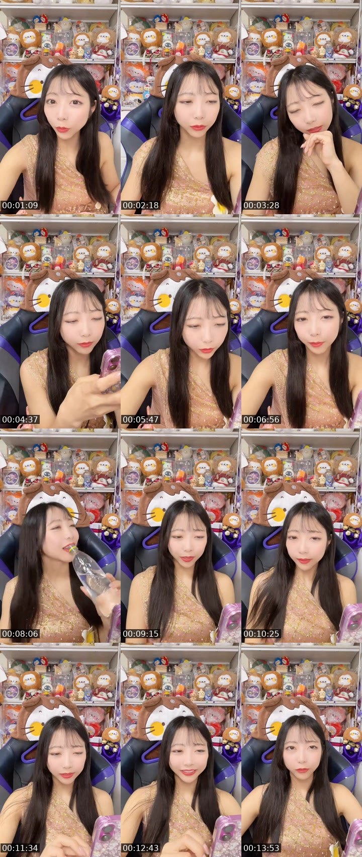 Contact-sheet preview of あいりんちやん。💜 ไอรีน💜's MICO Live recording