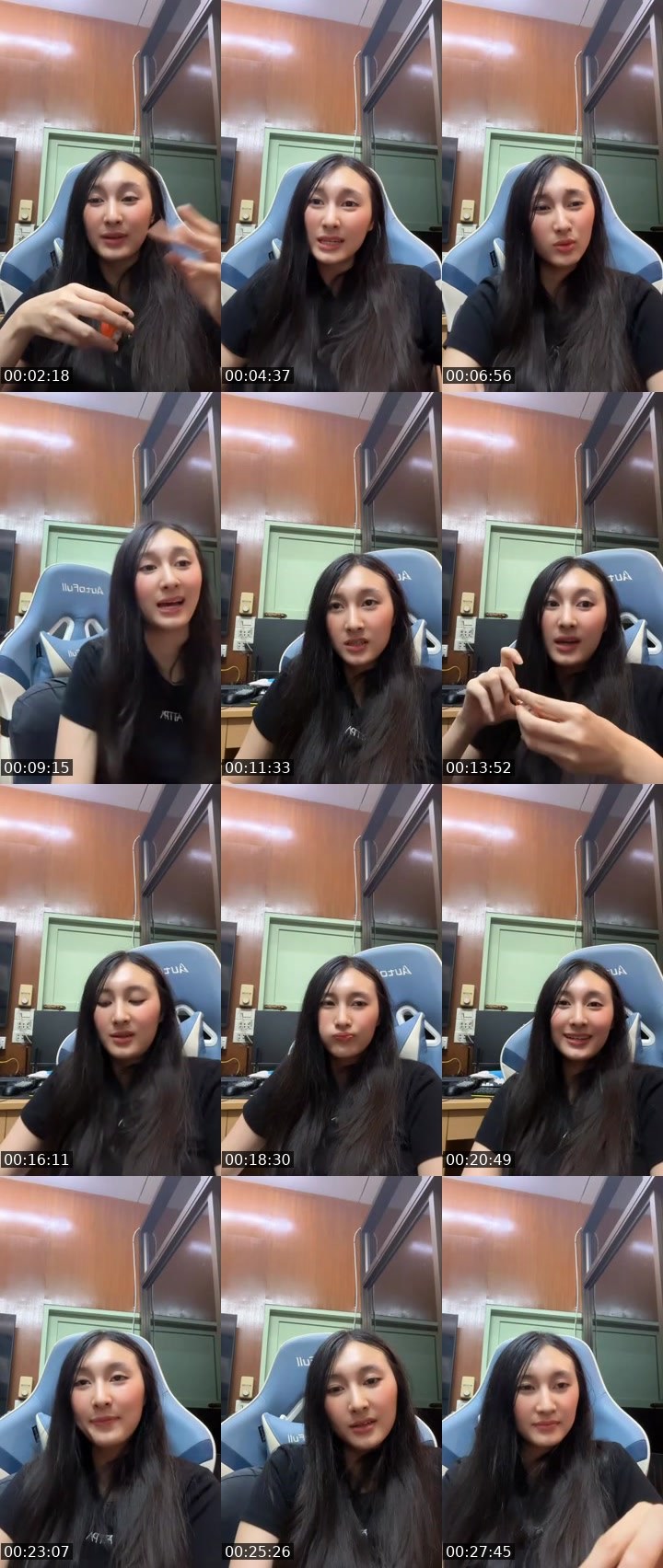 Contact-sheet preview of [Pink🦩] New VJ Pw🌈's MICO Live recording
