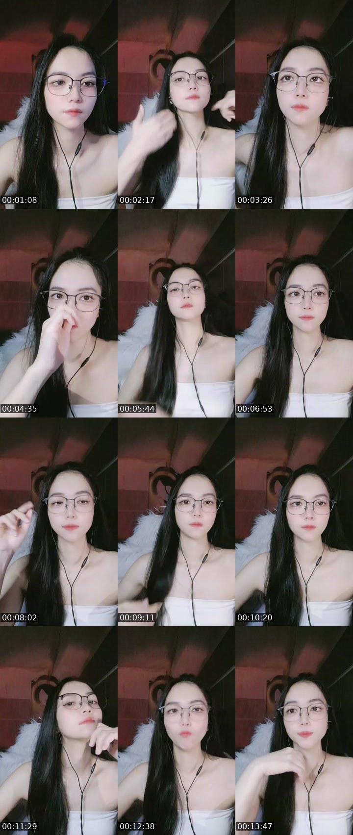 Contact-sheet preview of Na🌻's MICO Live recording