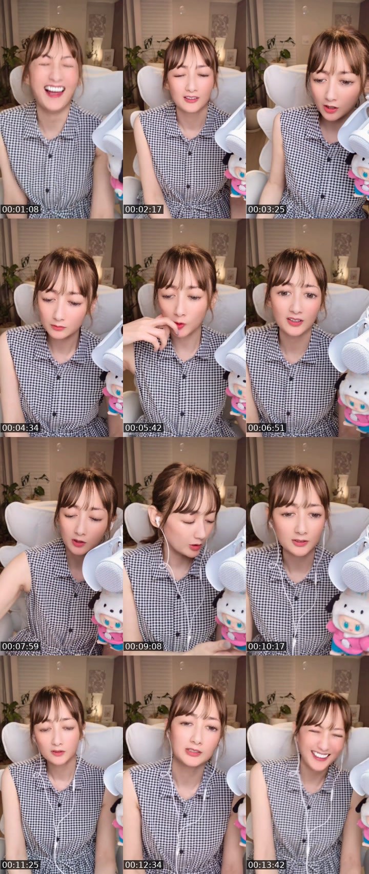 Contact-sheet preview of サラちゃん🍿💭's MICO Live recording
