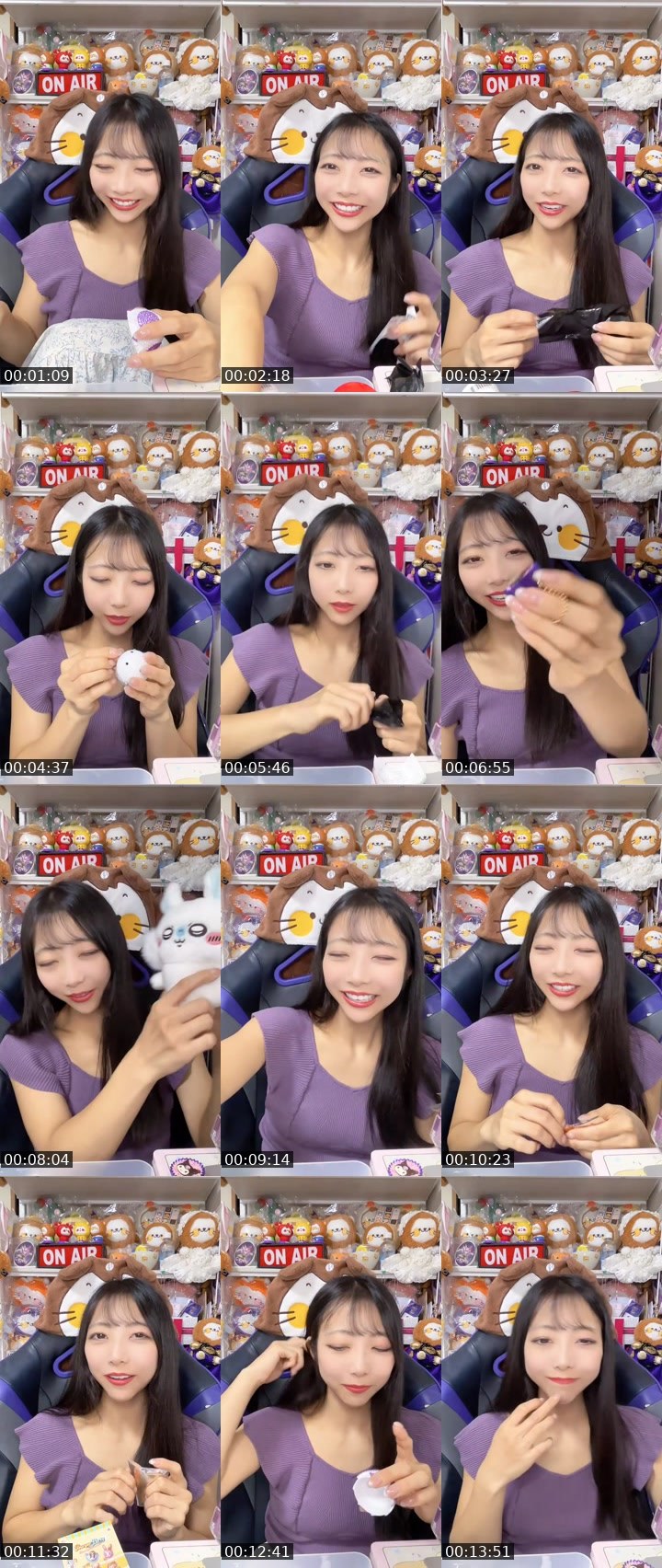 Contact-sheet preview of あいりんちやん。💜 Airin💜's MICO Live recording