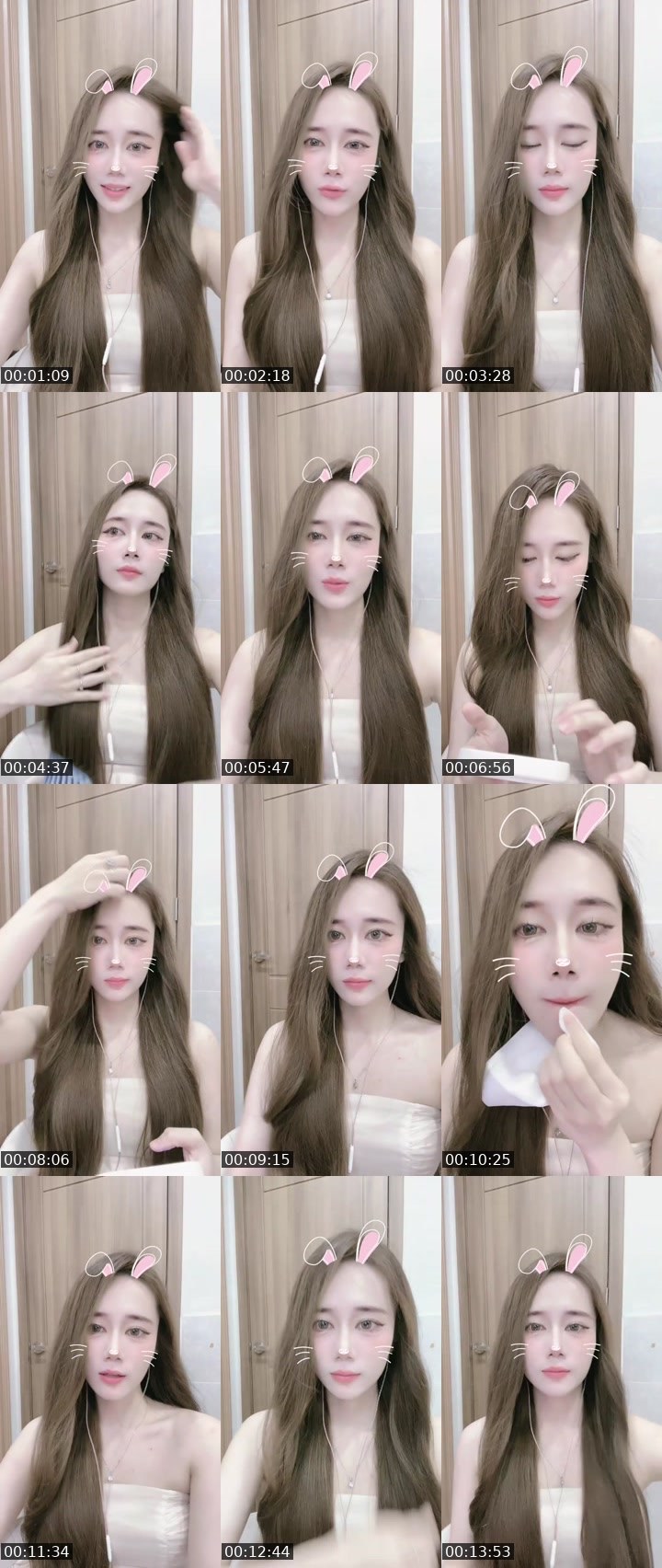 Contact-sheet preview of 👸My Linh ♔ᴮᵋᶫᶫᵅ's MICO Live recording