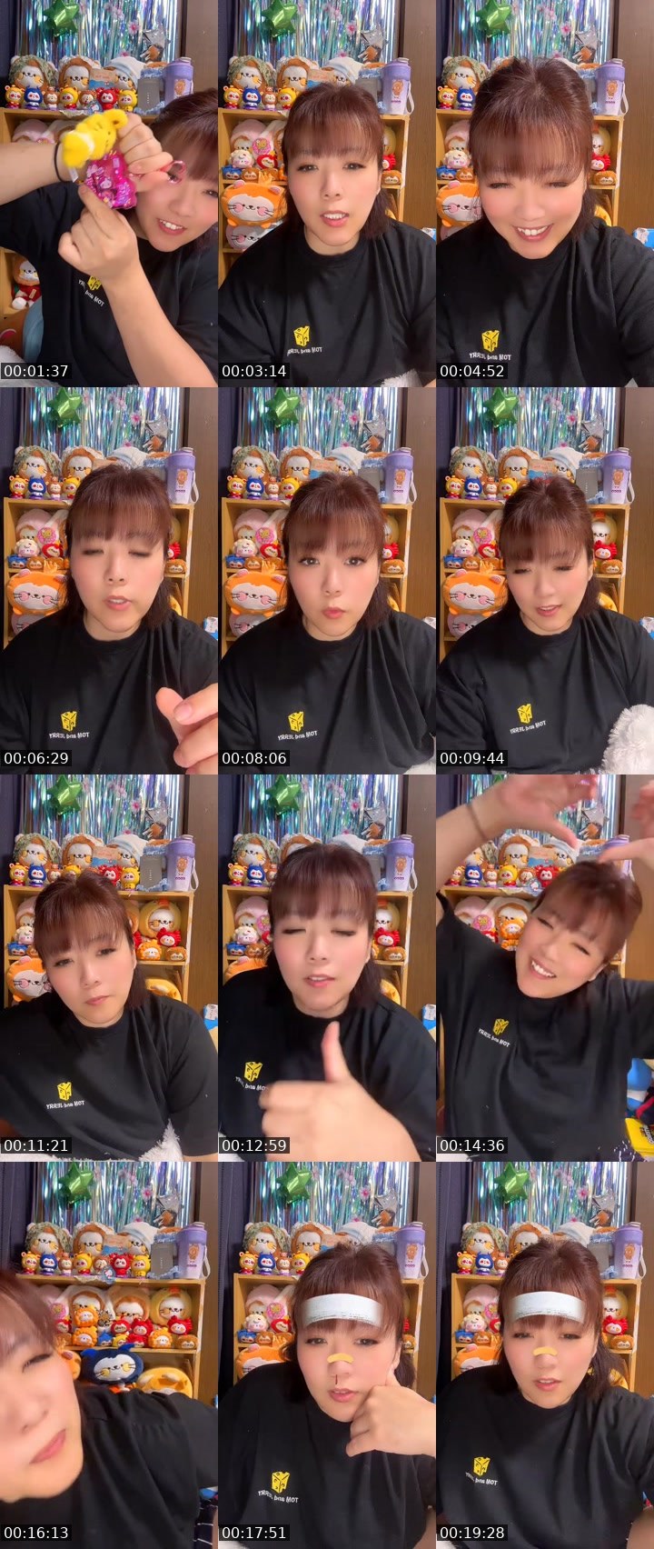 Contact-sheet preview of 🏝️ろみ🏝️'s MICO Live recording