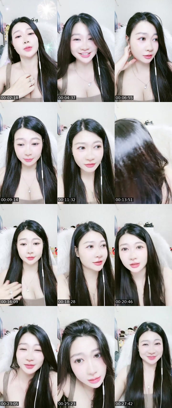 Contact-sheet preview of 🗝️ Hana ❤️'s MICO Live recording