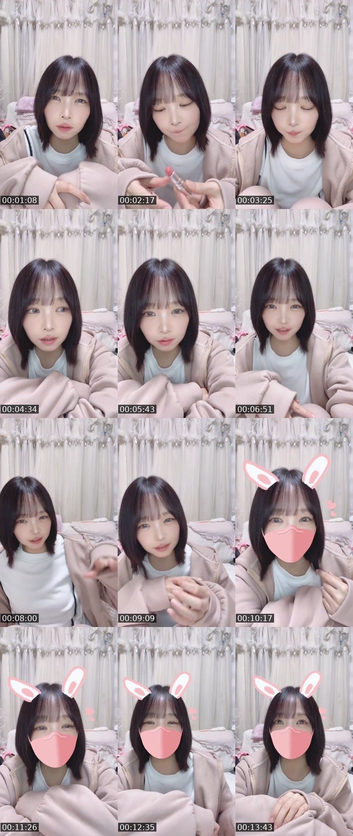 Contact-sheet preview of ぽわりん☀️'s MICO Live recording
