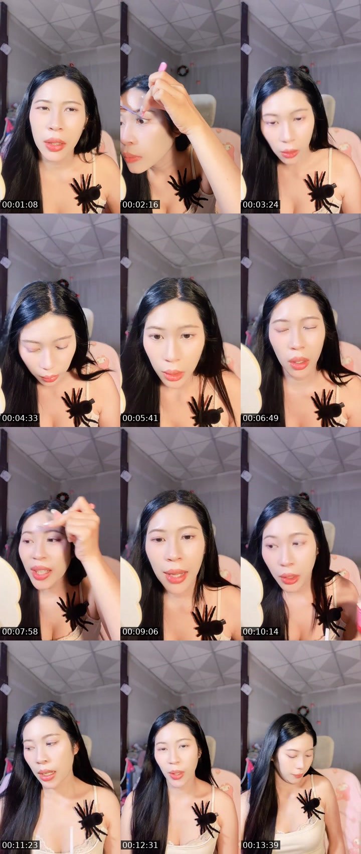 Cover for เอ็นดูหน่อยน้า🥺