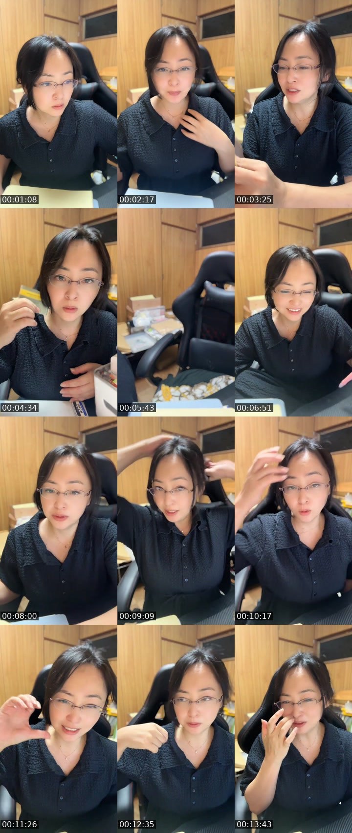 Cover for すこーし