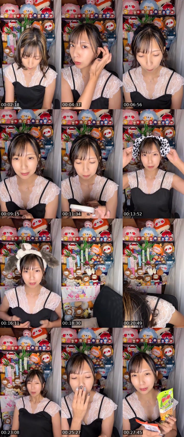 Contact-sheet preview of えな‪ごり🦍🍌's MICO Live recording