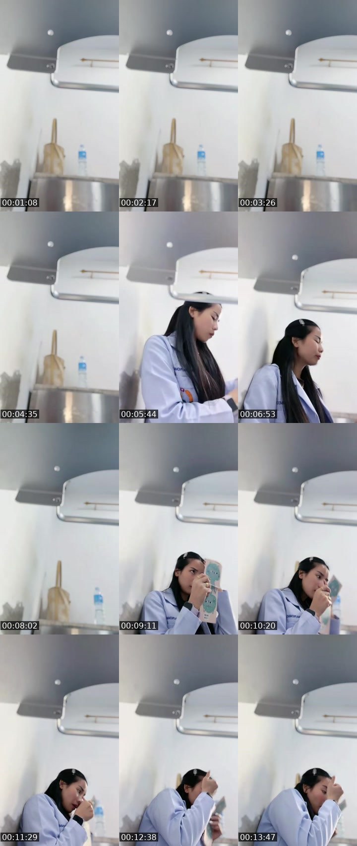 Cover for เอ็นดูหน่อยนะ🙇🏻‍♀️