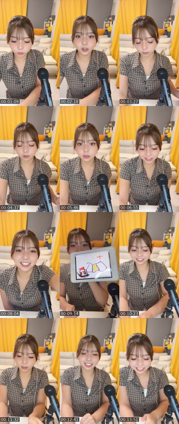 Contact-sheet preview of 🍳りんか🍳21:00過ぎ⭐️'s MICO Live recording