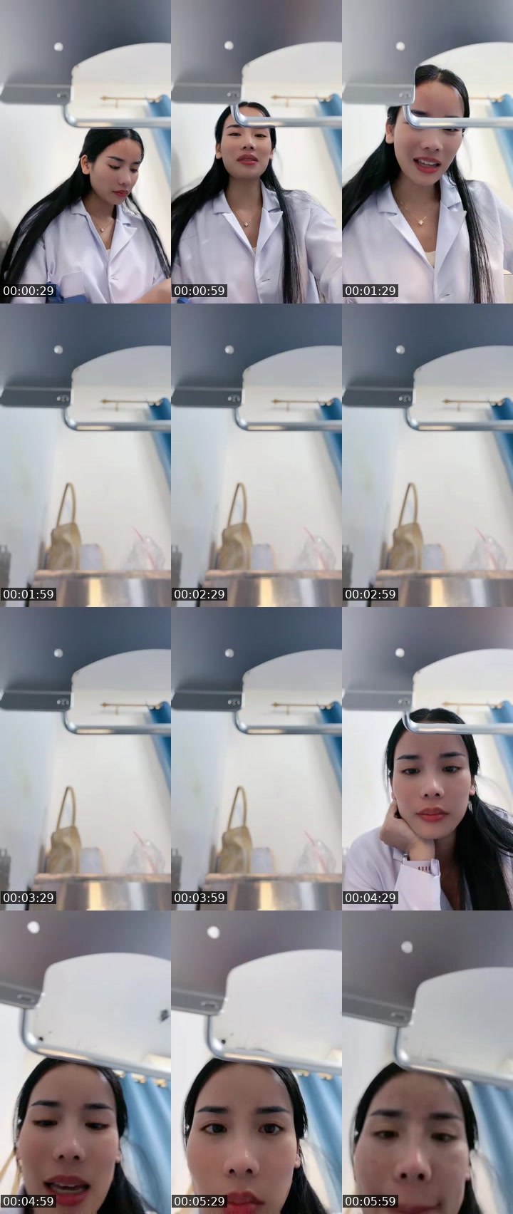 Cover for เอ็นดูหน่อยนะ🙇🏻‍♀️