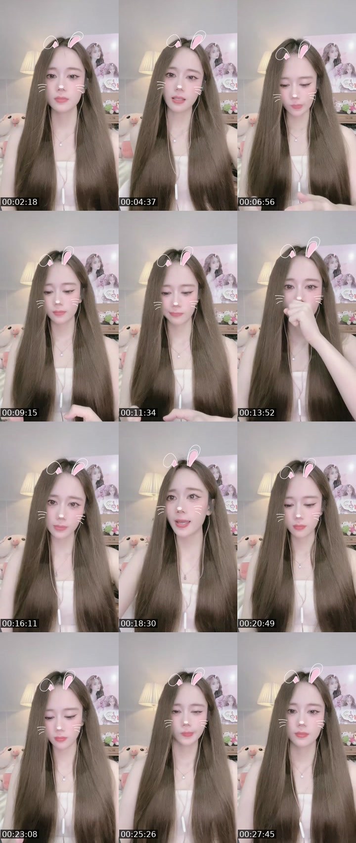 Contact-sheet preview of 👸My Linh ♔ᴮᵋᶫᶫᵅ's MICO Live recording